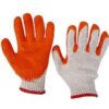 Găng Tay Cách Điện Cao Cấp Sự Lựa Chọn Hàng Đầu – HGTD00313