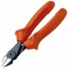 Kìm Cách Điện Chính Hãng An Toàn Bền Bỉ Và Chất Lượng - HKCD00055 5 Kìm Cách Điện Chính Hãng